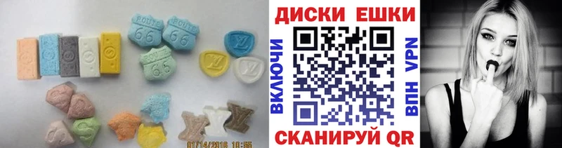 МЕГА как зайти  даркнет сайт  Юхнов  Ecstasy louis Vuitton 