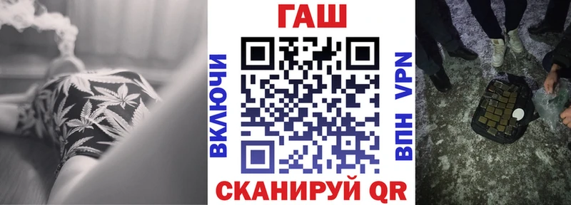 Гашиш гашик  Юхнов 