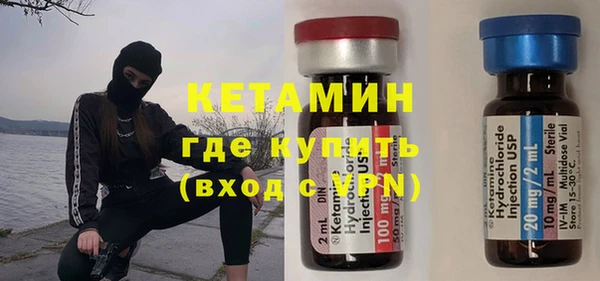 эйфоретик Абаза