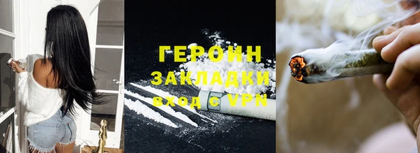 PSILOCYBIN Медногорск