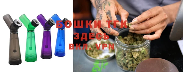 спиды Абдулино