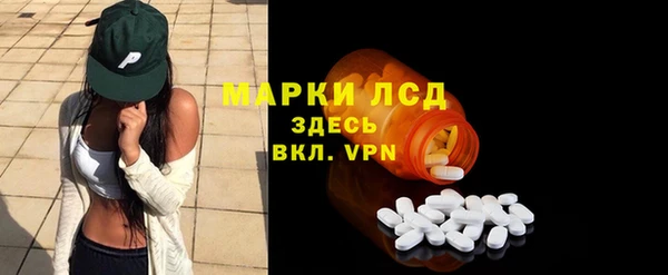 бошки Алексин
