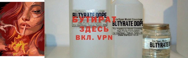 гашиш Михайлов