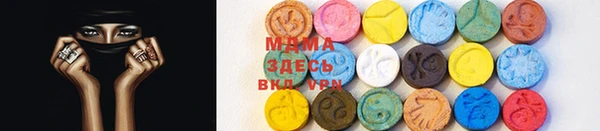 прущие крисы Алексеевка