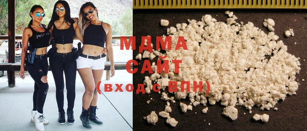 спиды Абдулино