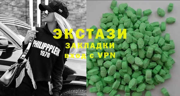 героин Алзамай
