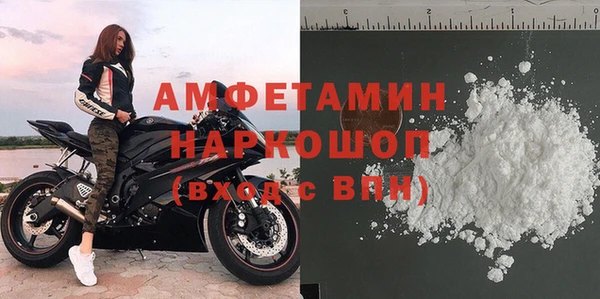 героин Алзамай