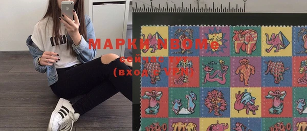 героин Алзамай