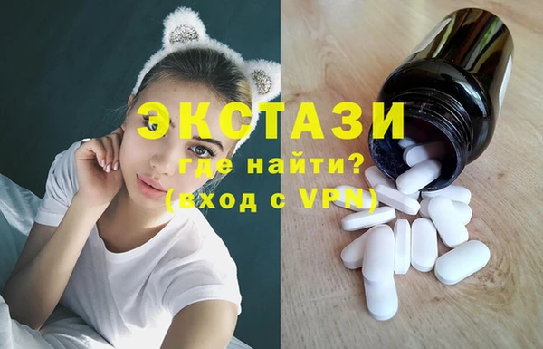 прущие крисы Алексеевка