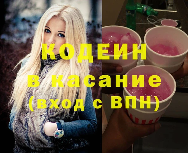 героин Алзамай