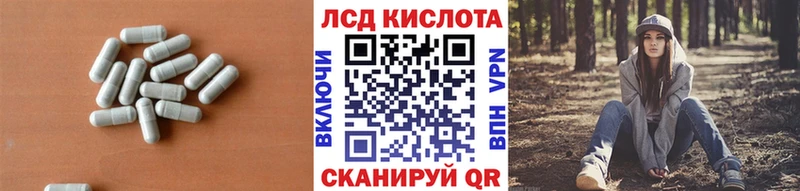 ЛСД экстази ecstasy  Юхнов 